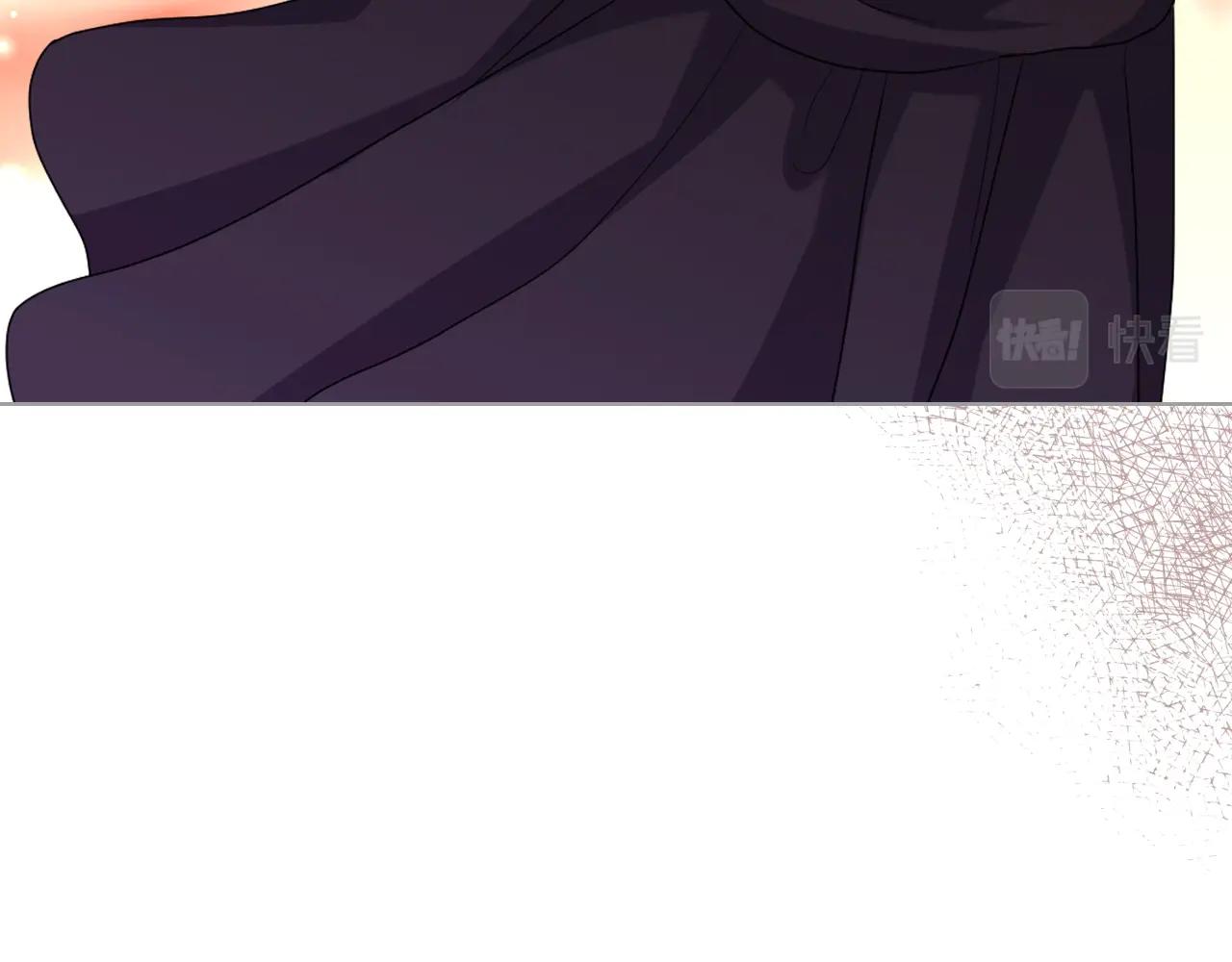 番外3 唤醒睡美人33