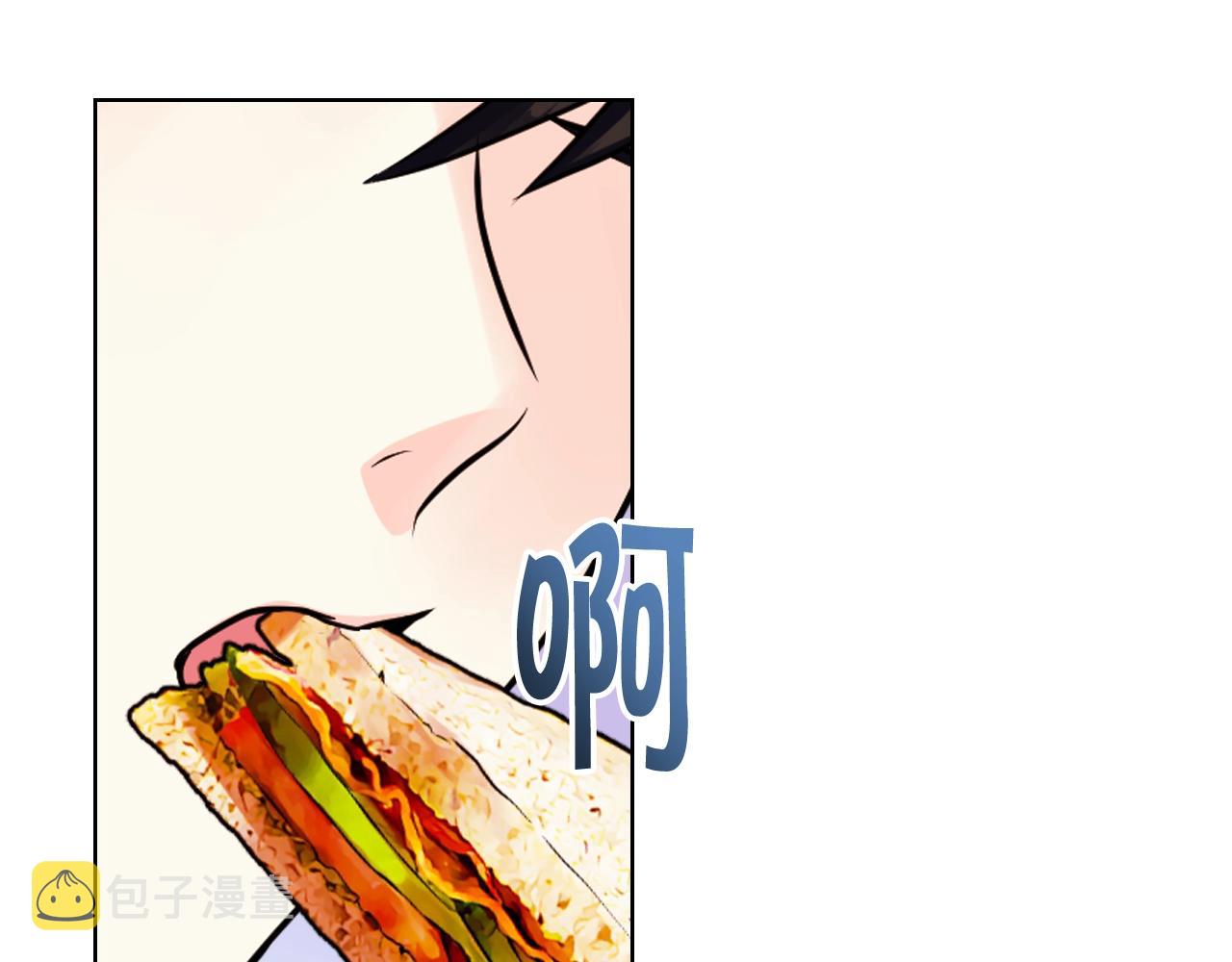番外7 野餐134