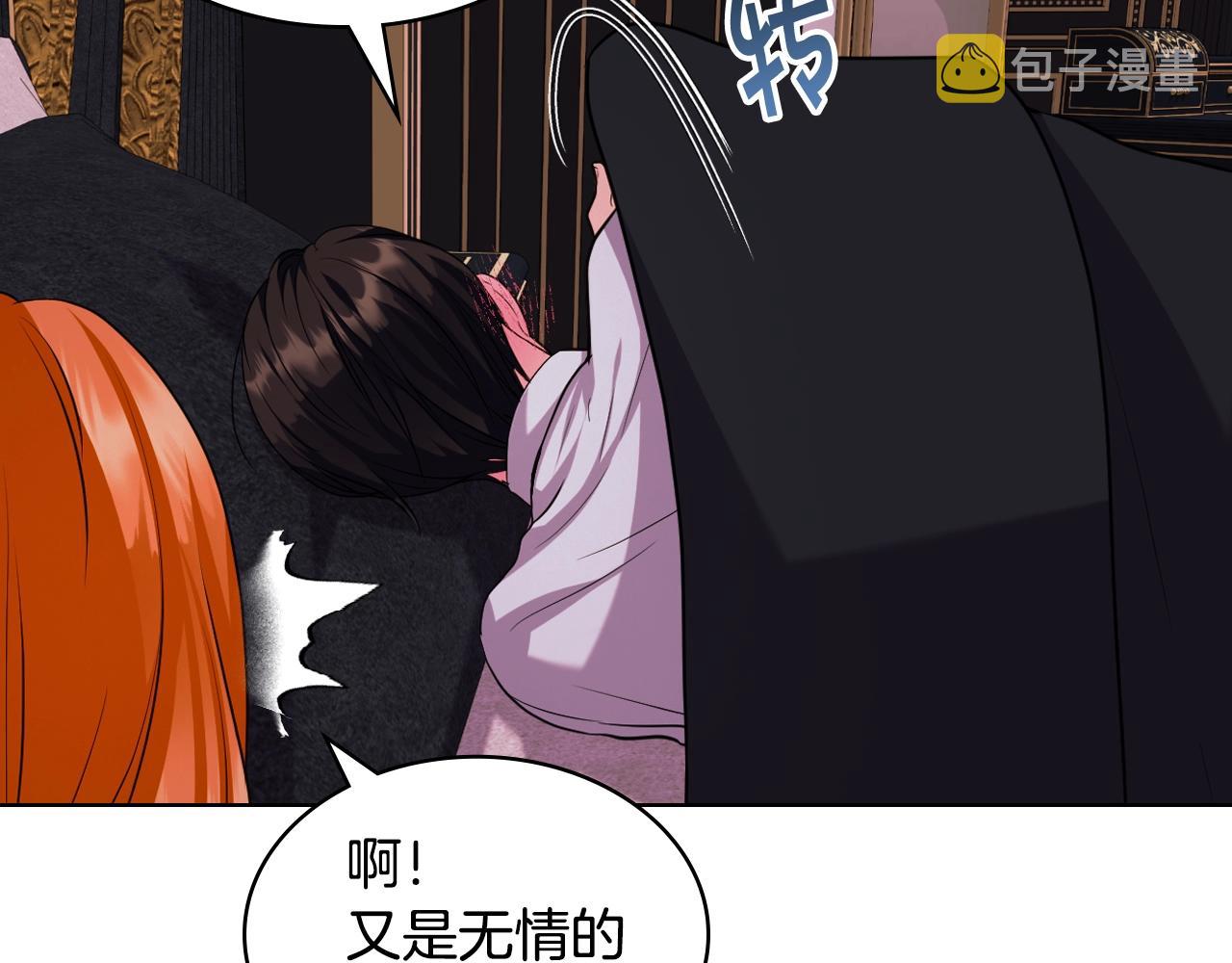 番外6 牵手睡觉123
