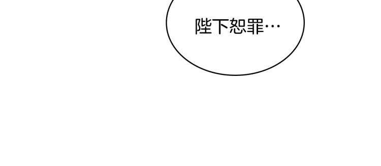 第58话 初kiss，脚趾抓地90