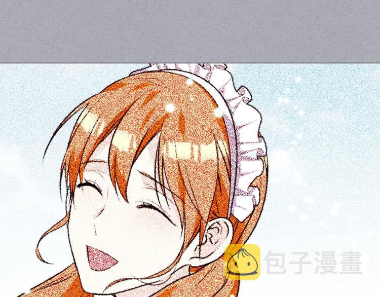 第45话 进一步的机会16