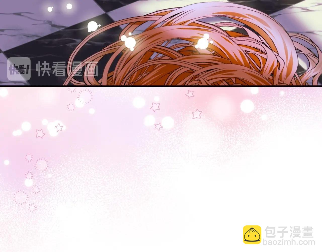 第67话 简直撩人高手！2