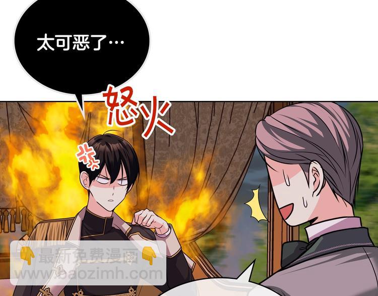 第51话 心中的分量82