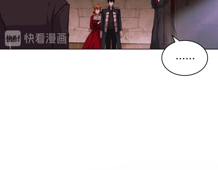 第55话 诅咒的秘密58