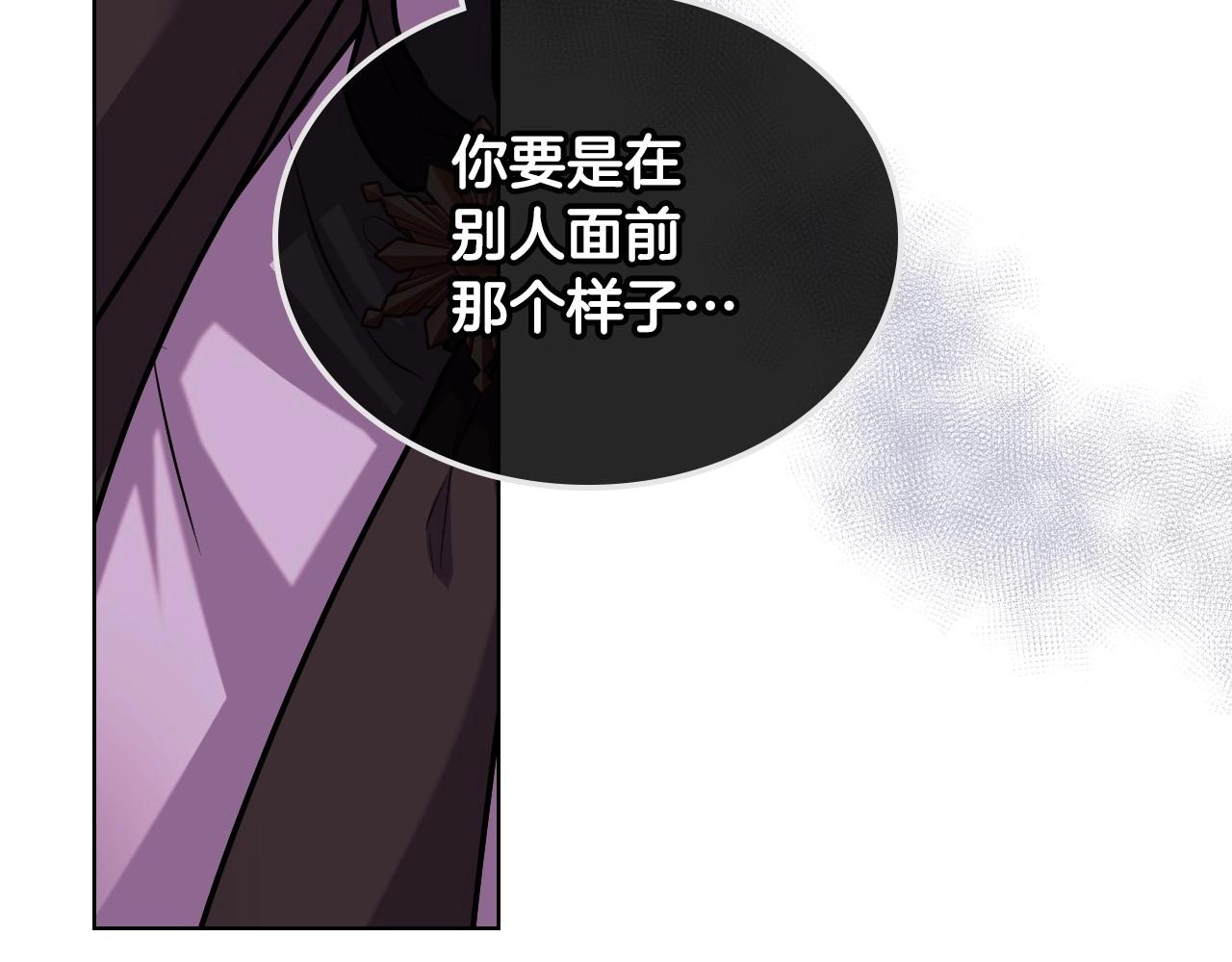 第65话 求婚125