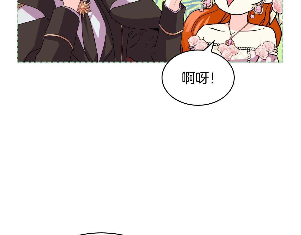 第65话 求婚117