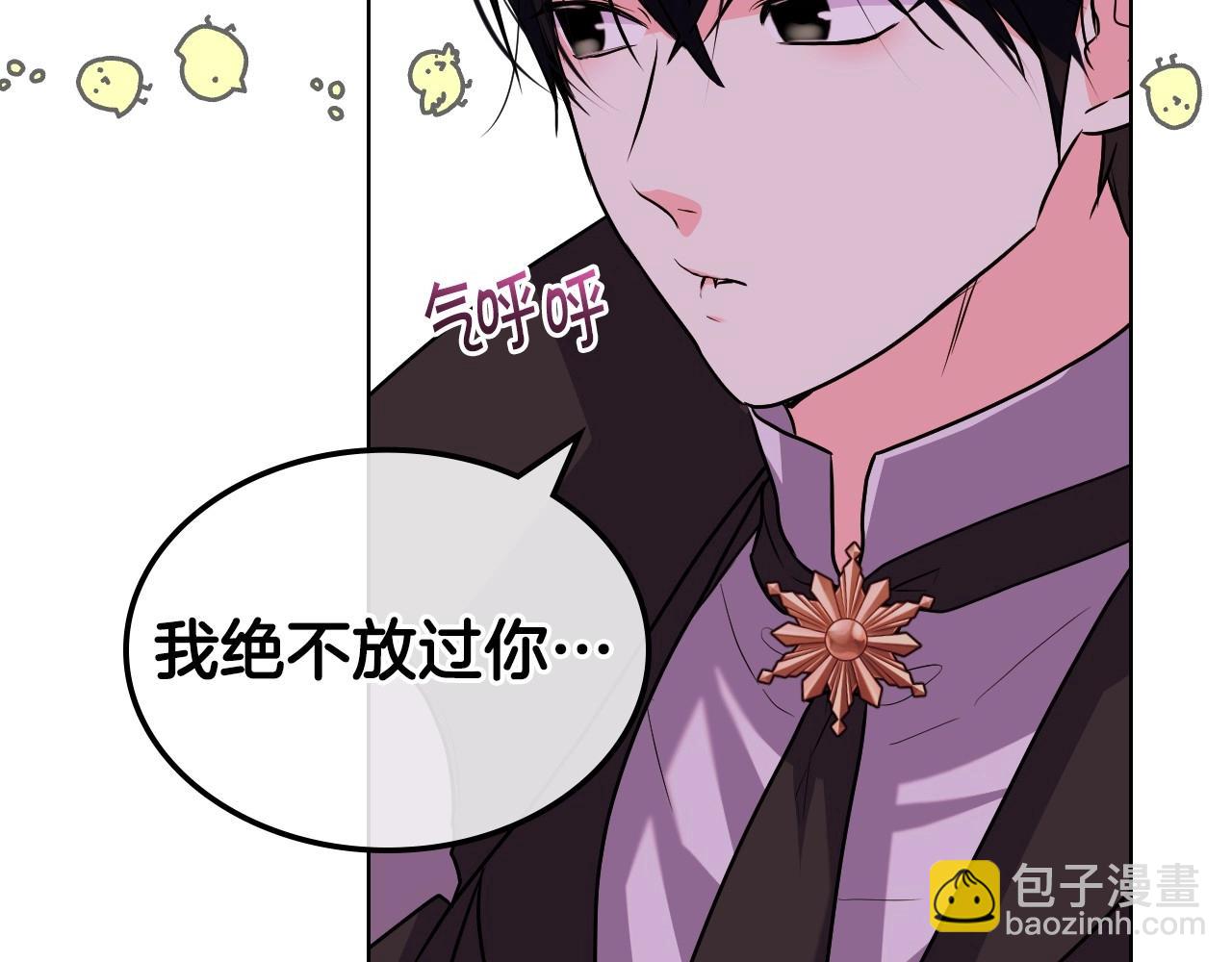 第65话 求婚127