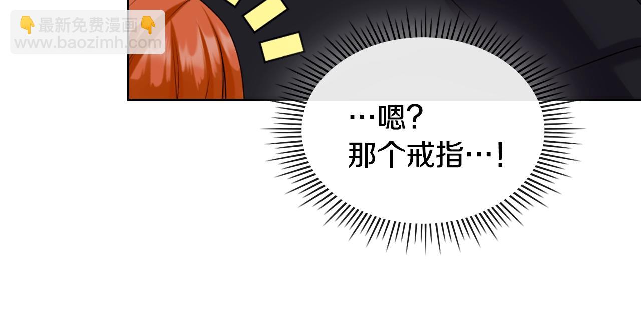 番外6 牵手睡觉94