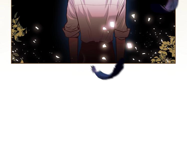 第3话 神秘的圣殿王子7
