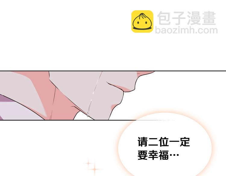 第51话 心中的分量119