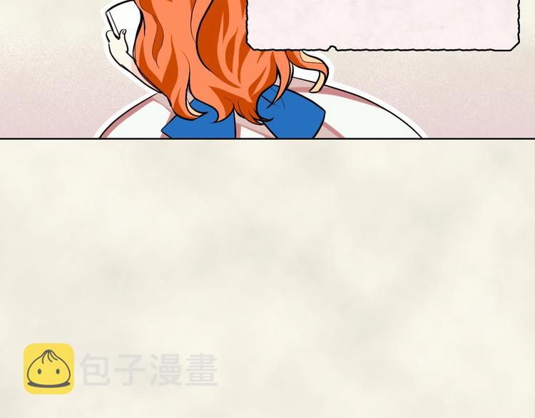 第2话 我只是小说里的悲剧恶配68