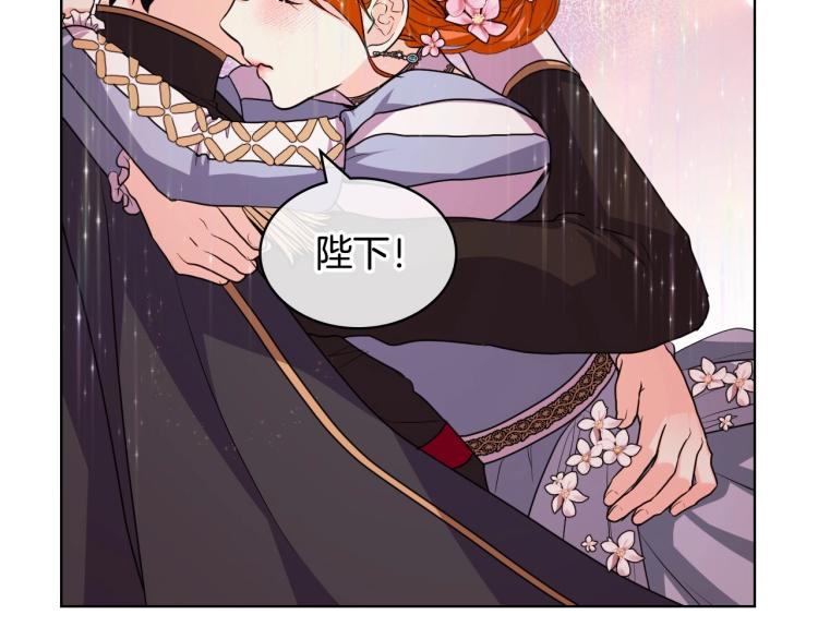第58话 初kiss，脚趾抓地60