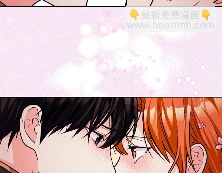 第58话 初kiss，脚趾抓地72