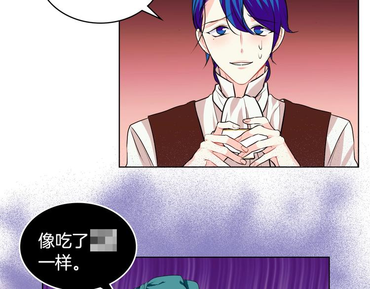 第2话 我只是小说里的悲剧恶配102