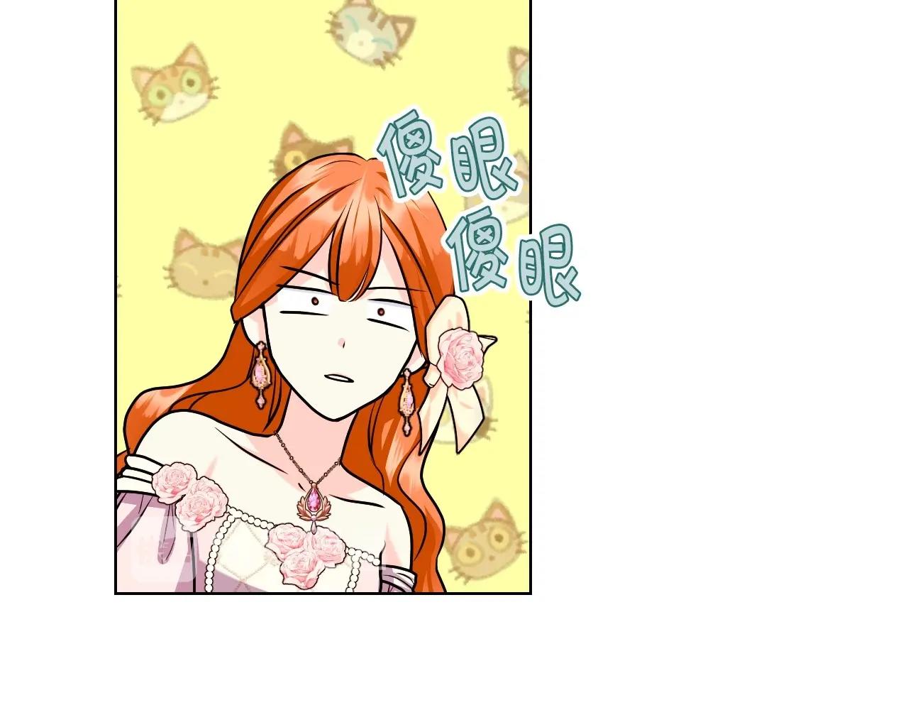 第65话 求婚132