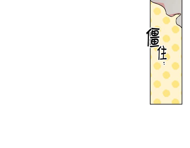第47话 互相告白38