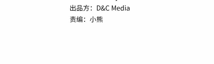 第57话 徘徊在两个女人之间3