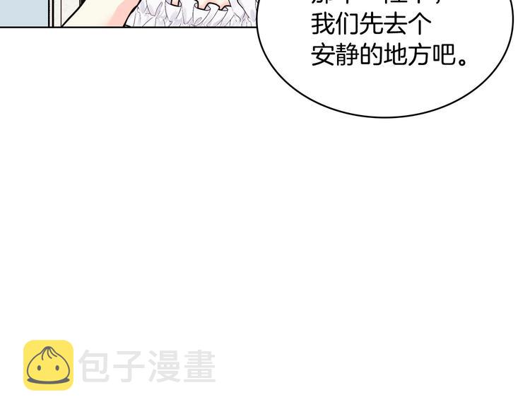 44话 百思不得其解108
