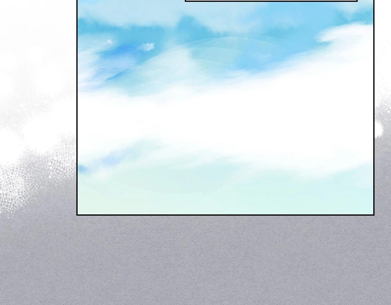 第71话 想被“教训”77