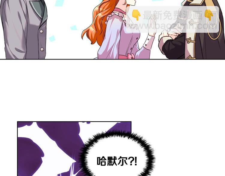 第50话 突然吃醋！112
