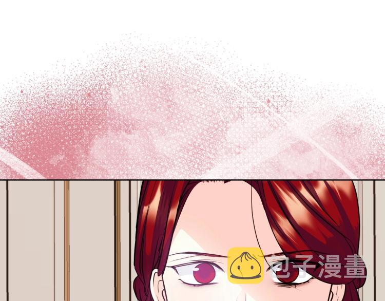 第61话 下毒致死149