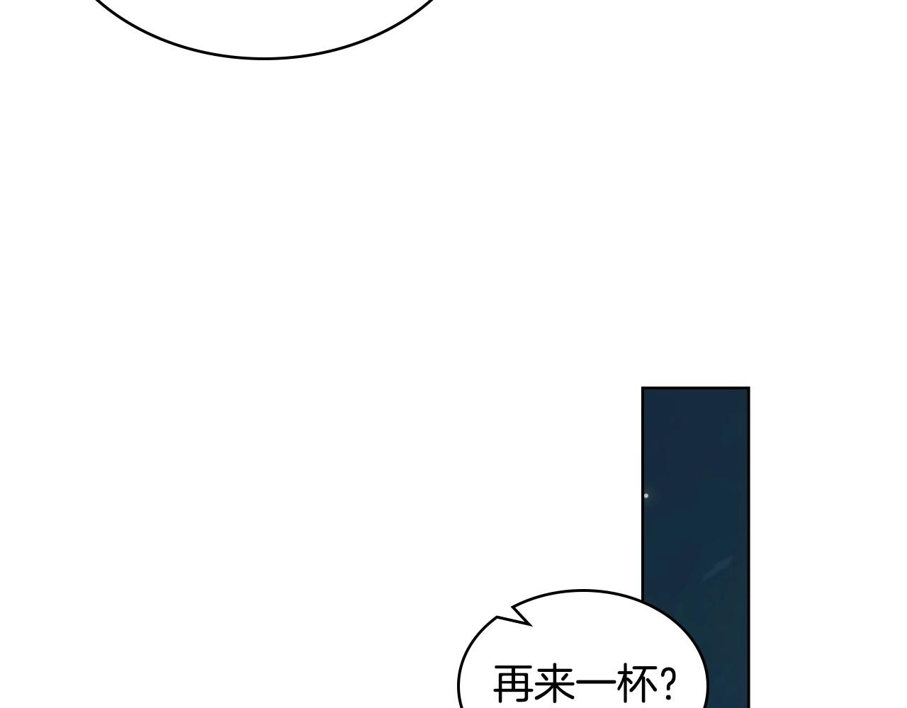 第66话 进一步了解你61
