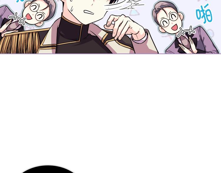 第51话 心中的分量81