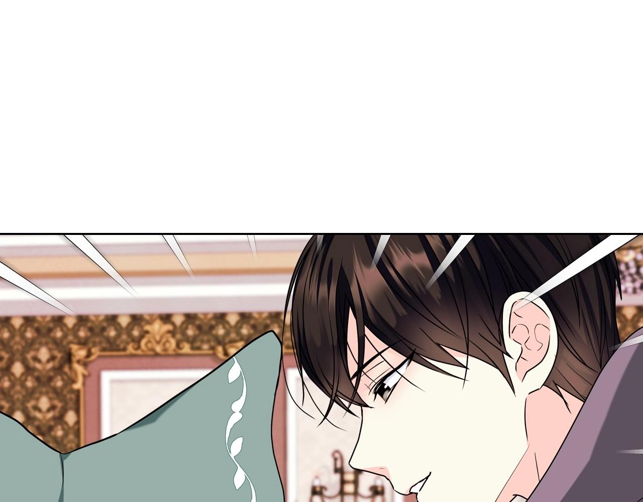 第70话 陛下的另一个女人？89