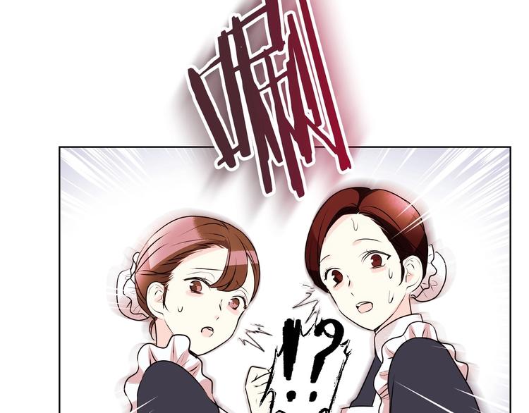 第1话 手撕渣男与绿茶！5