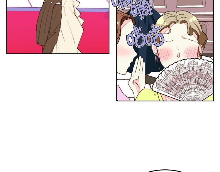 第6话 今天我才是主角！53