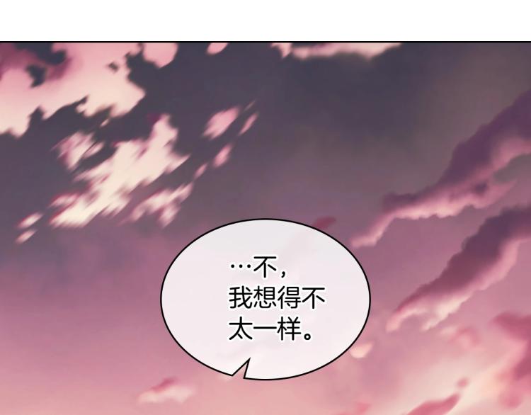 第56话 舞会举高高15