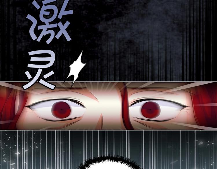 第52话 延续至今的秘密125