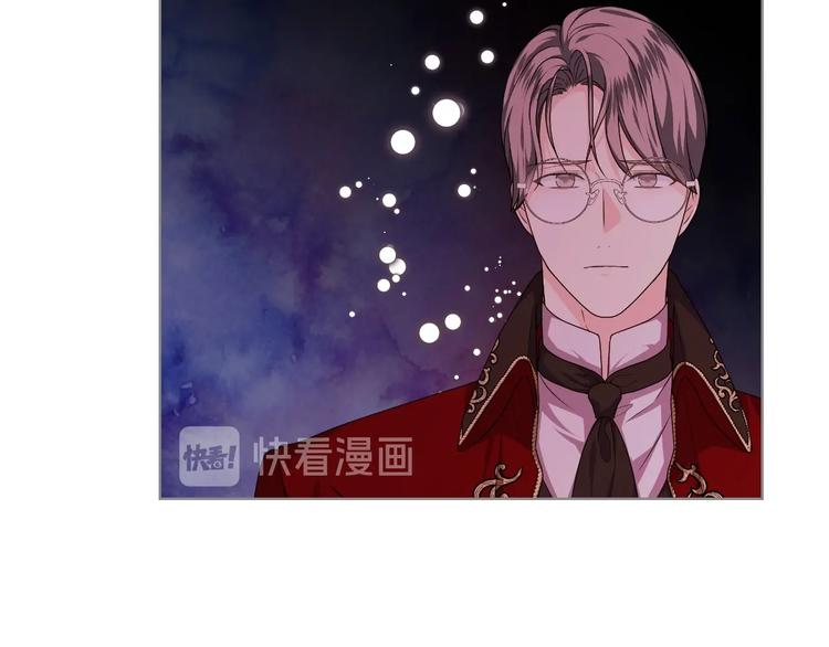 第46话 情敌见面66