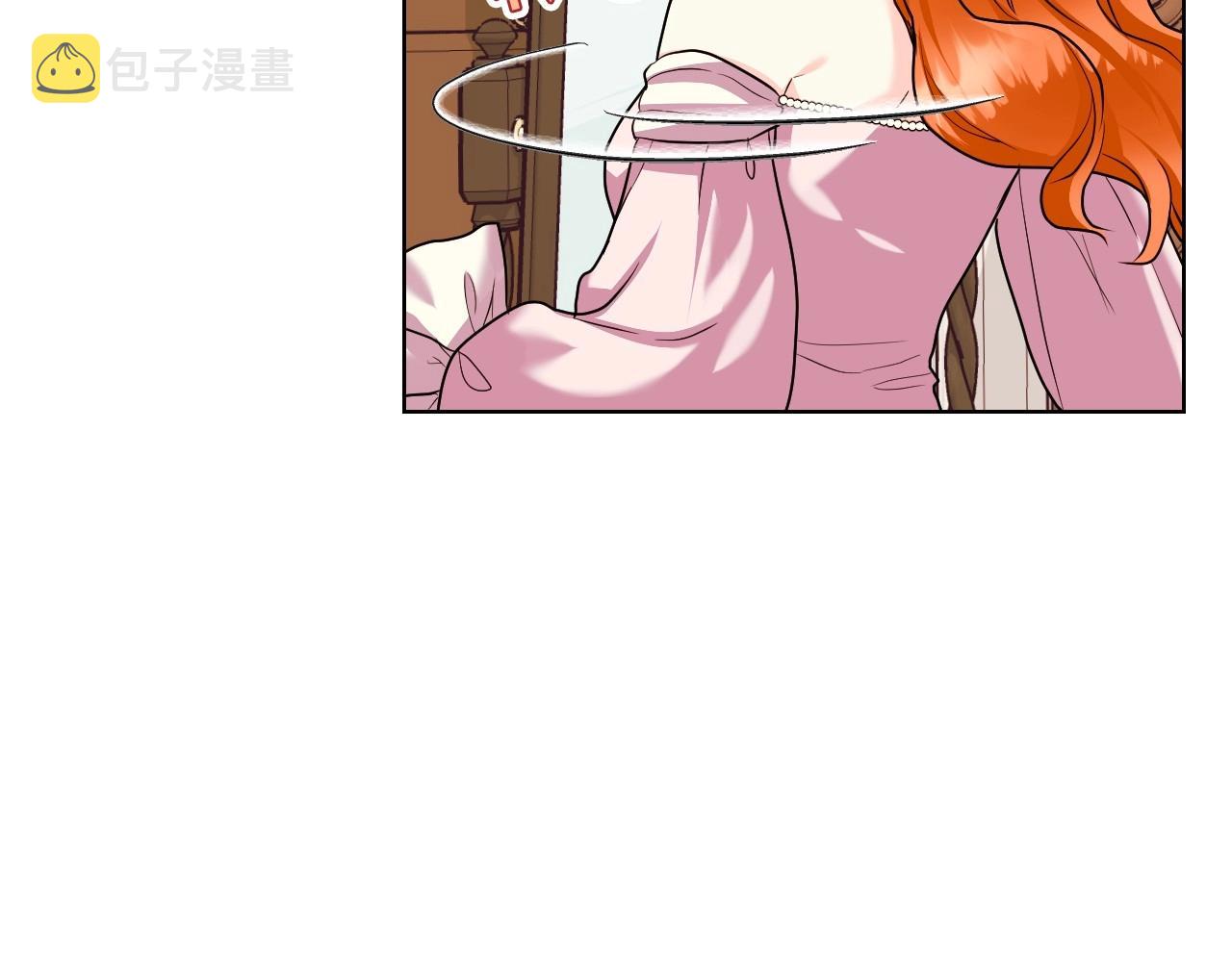 第65话 求婚8