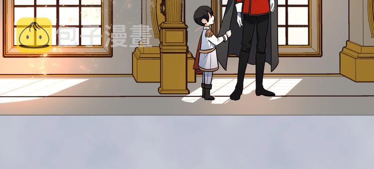 第4话 一见钟情的开端！13