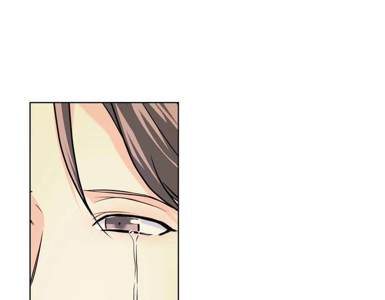 第49话 真心坦露83