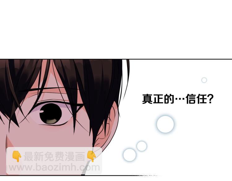 第55话 诅咒的秘密124