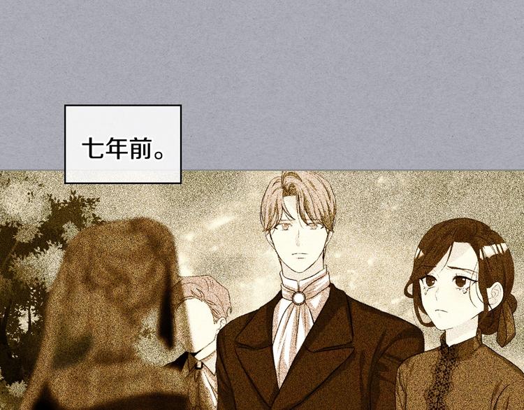 第45话 进一步的机会5