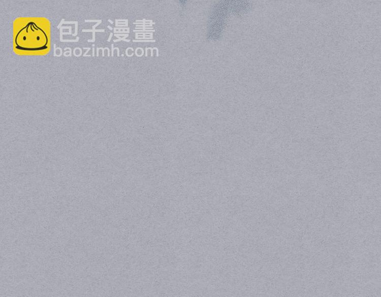 第52话 延续至今的秘密96
