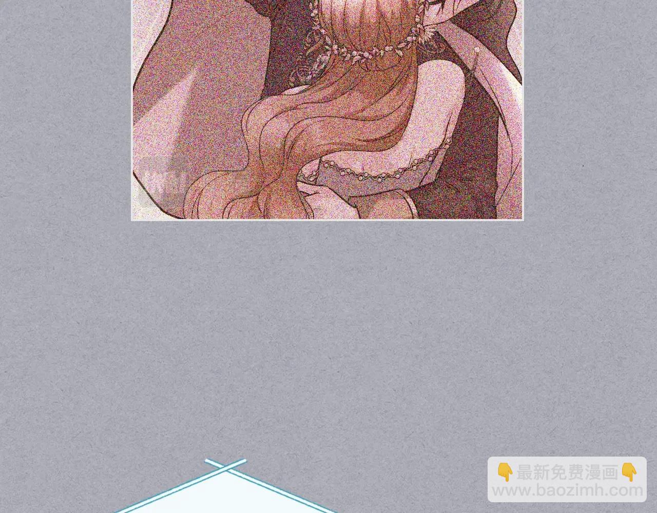 番外5 让我爱上你91