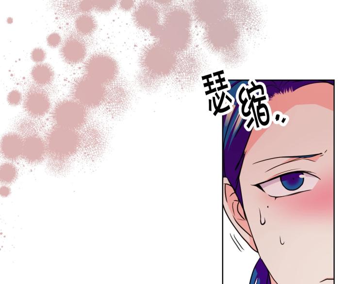 第57话 徘徊在两个女人之间60