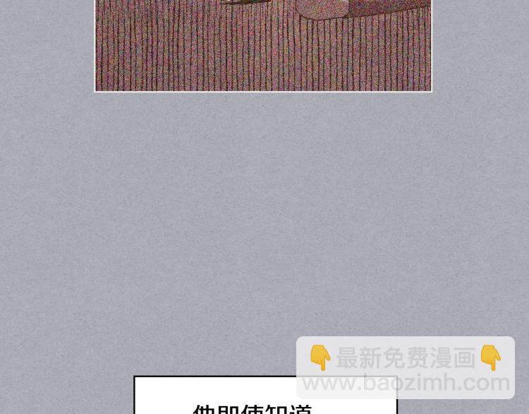 第62话 回到书里的结局39