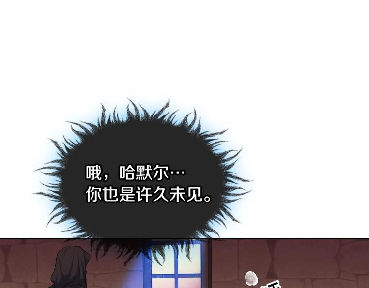 第55话 诅咒的秘密49