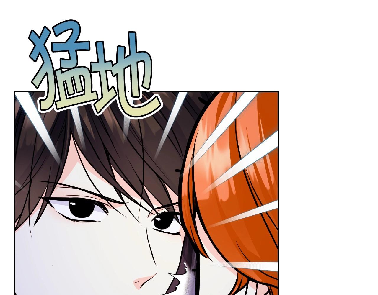 第66话 进一步了解你111