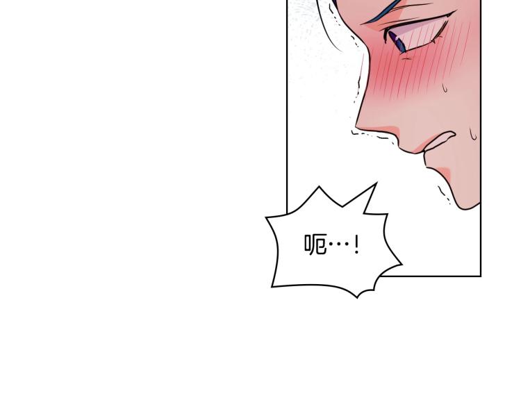 第57话 徘徊在两个女人之间95