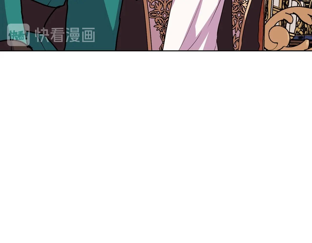 第68话 备婚小心机62