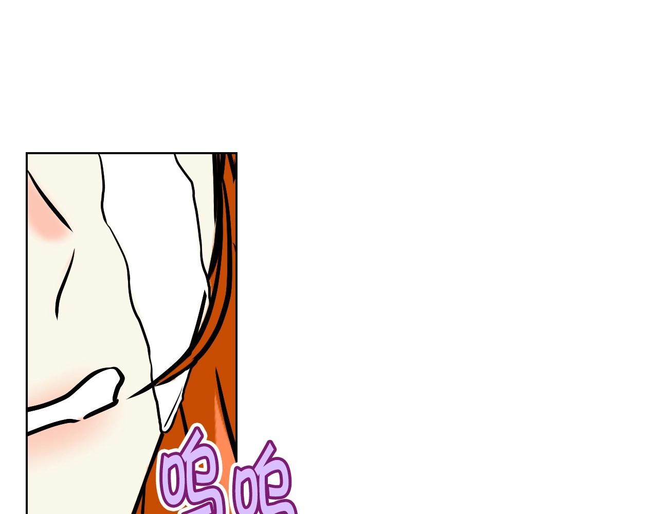第68话 备婚小心机93