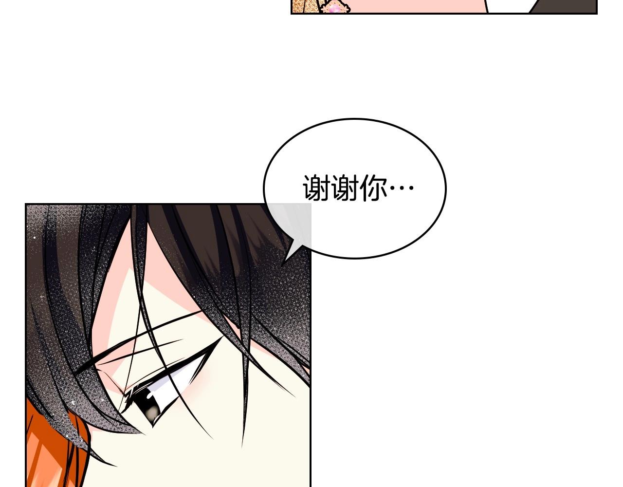 第65话 求婚98