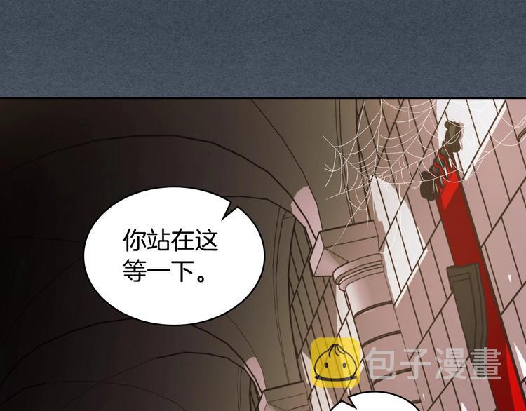 第42话 如期灌醉！6