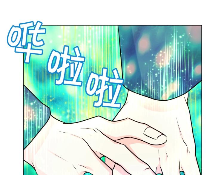 第61话 下毒致死70